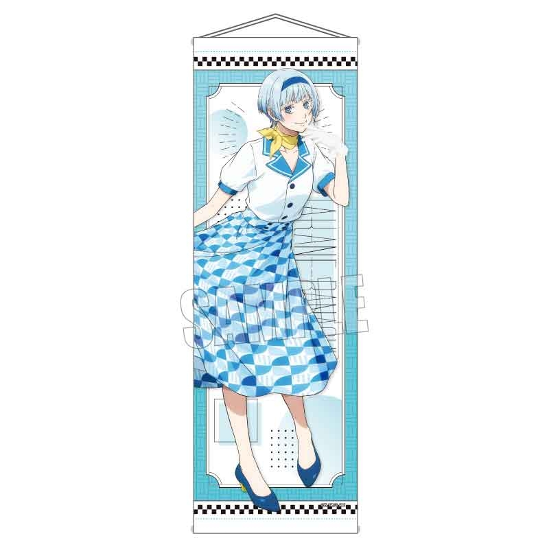 スリムタペストリー TVアニメ『あかね噺』/高良木 ひかる(レトロファッション) - AniSmile