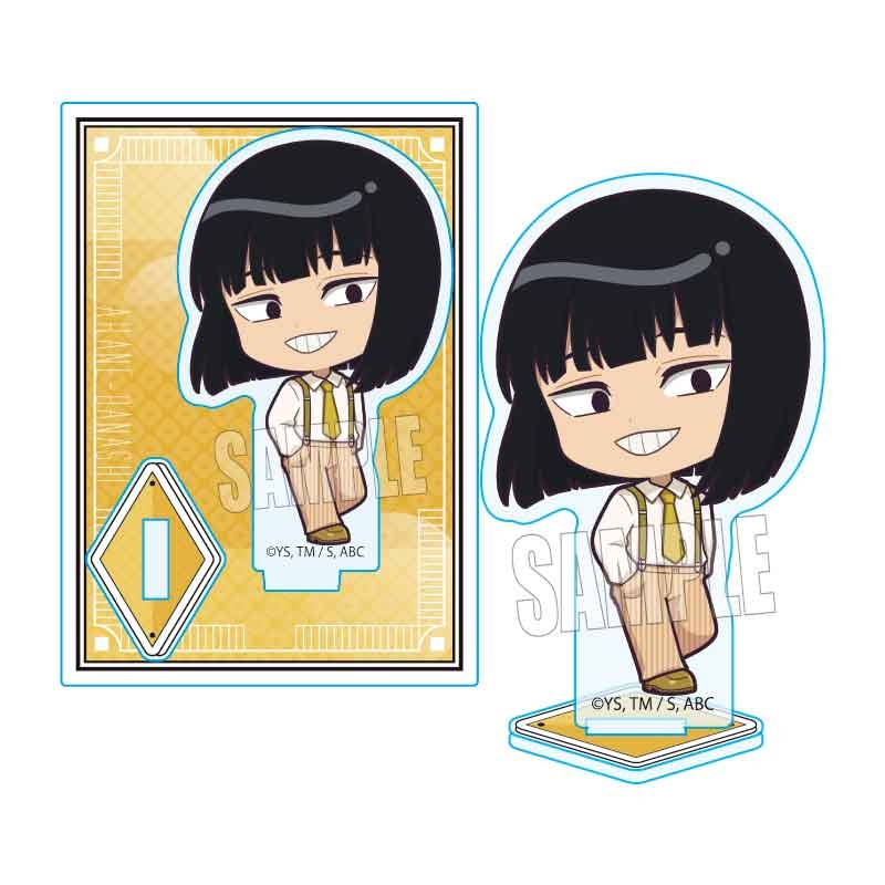 ミニスタンド TVアニメ『あかね噺』/練磨家 からし(レトロファッション) - AniSmile