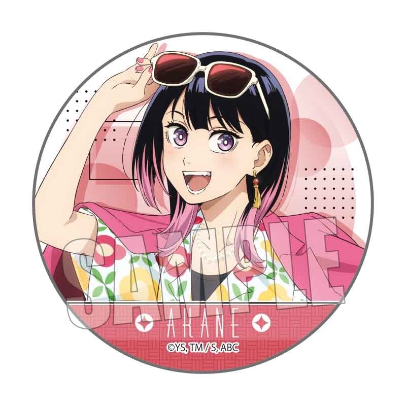 トレーディング缶バッジ TVアニメ『あかね噺』/レトロファッション 画像 2 | AniSmile
