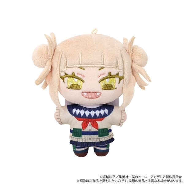 僕のヒーローアカデミア ぬいパル(ぬいぐるみマスコット)/トガヒミコ - official product image | AniSmile