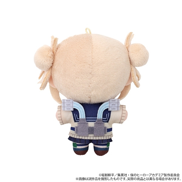僕のヒーローアカデミア ぬいパル(ぬいぐるみマスコット)/トガヒミコ Image 2 | AniSmile