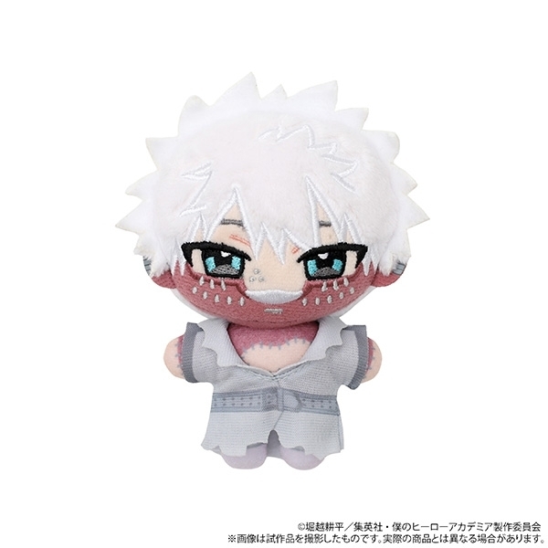 僕のヒーローアカデミア ぬいパル(ぬいぐるみマスコット)/荼毘 - 官方商品图片 | AniSmile