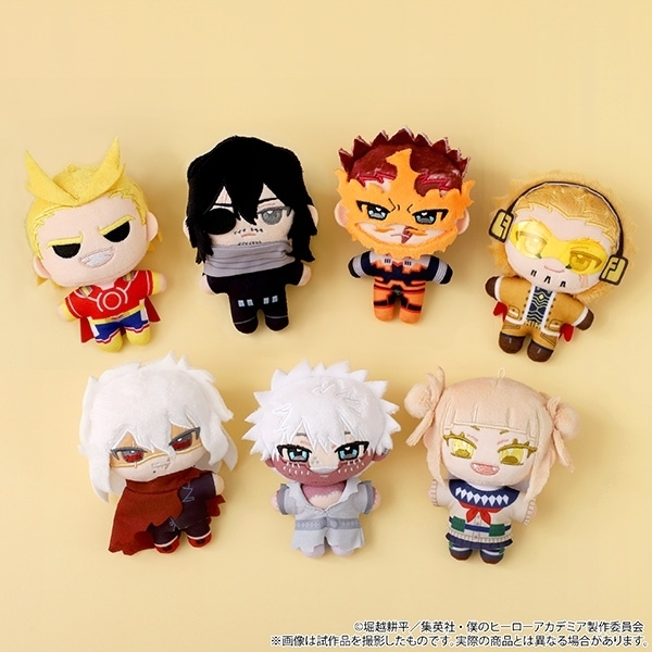 僕のヒーローアカデミア ぬいパル(ぬいぐるみマスコット)/荼毘 图片 3 | AniSmile