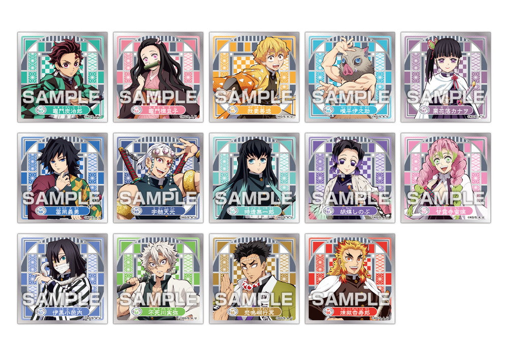 鬼滅の刃 【再販】シール烈伝4 Image 3 | AniSmile