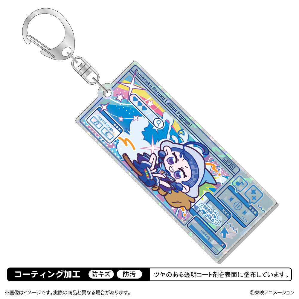 おジャ魔女どれみにょん ホログラムアクリルキーホルダー/妹尾あいこ - official product image | AniSmile
