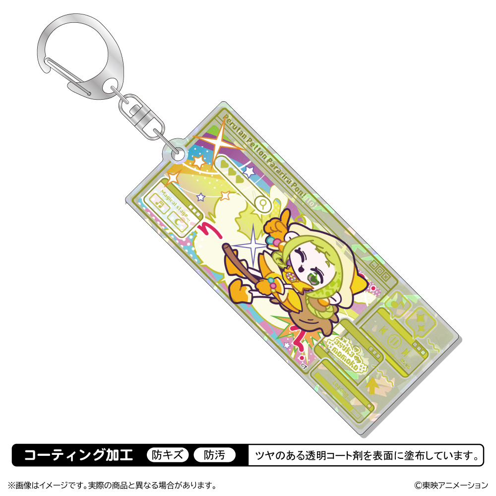 おジャ魔女どれみにょん ホログラムアクリルキーホルダー/飛鳥ももこ - official product image | AniSmile