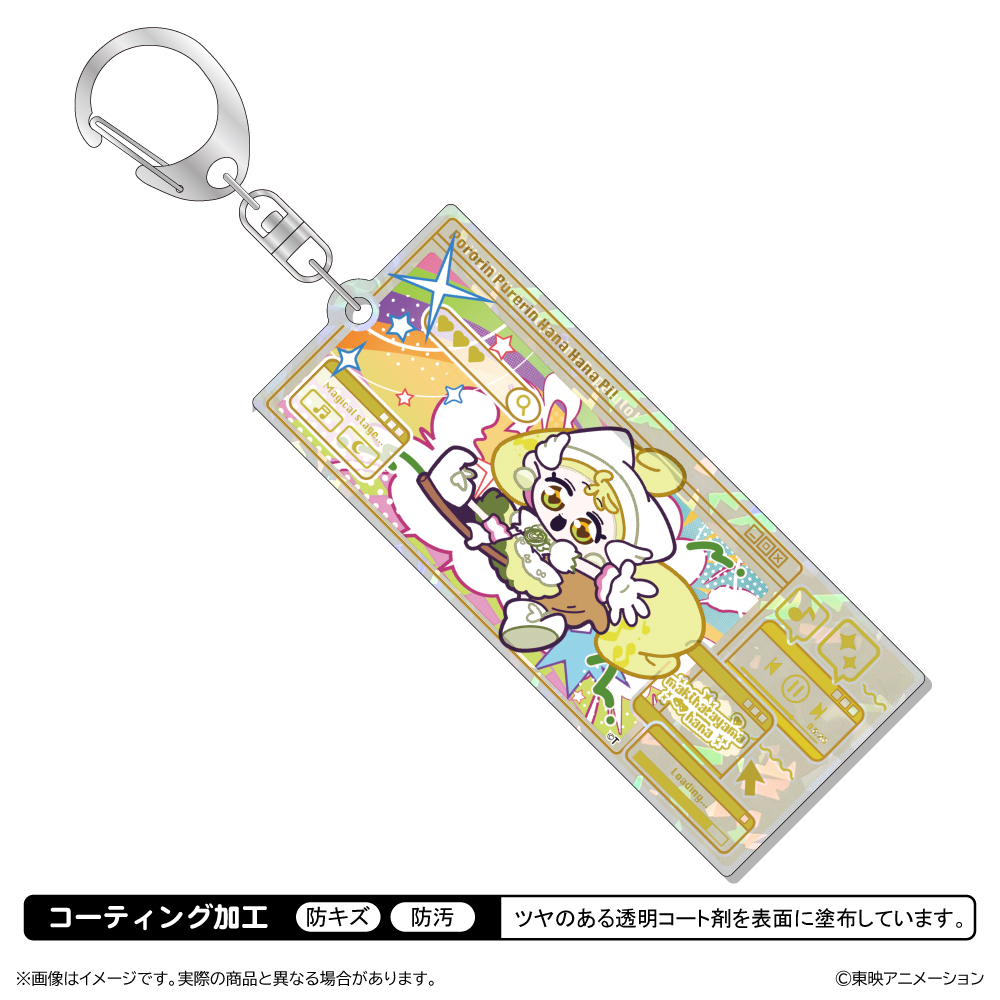 おジャ魔女どれみにょん ホログラムアクリルキーホルダー/巻機山ハナ - AniSmile