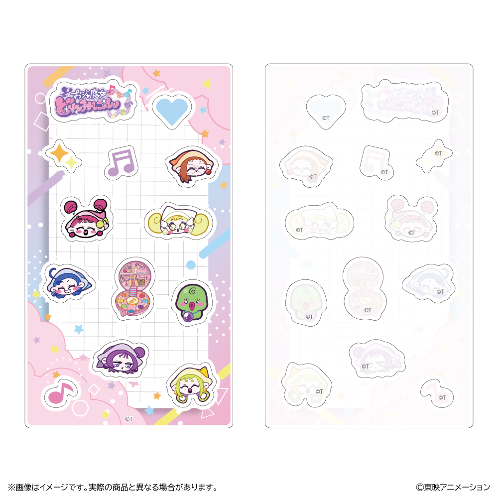 おジャ魔女どれみにょん シャカシャカアクリルパーツ - AniSmile