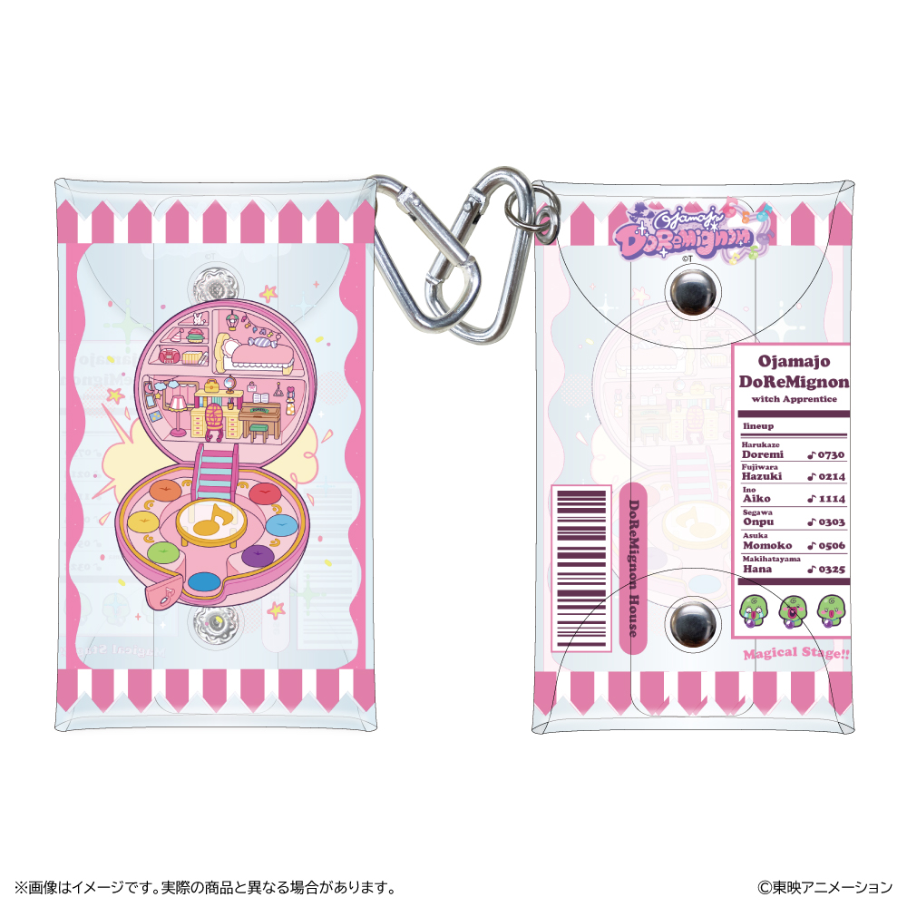 おジャ魔女どれみにょん クリアマルチケース/B - 公式商品画像 | AniSmile
