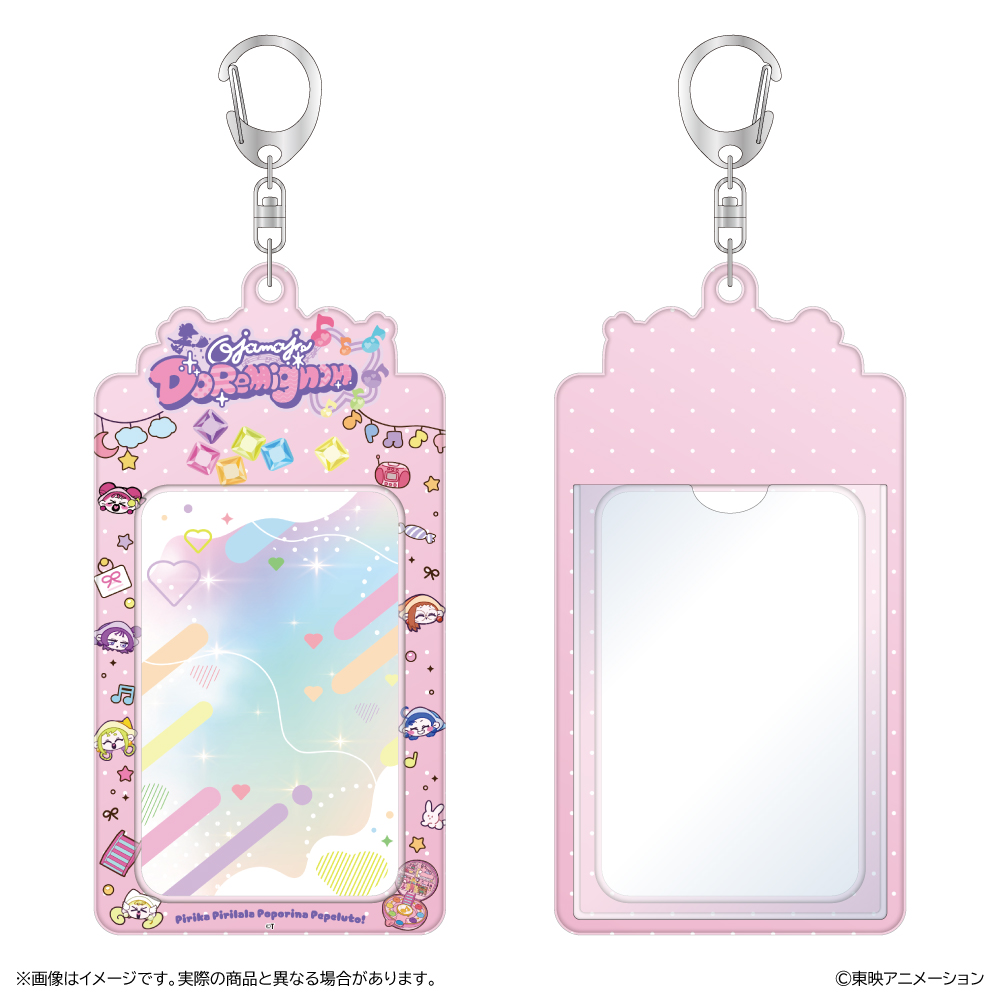 おジャ魔女どれみにょん PVC カードケース - official product image | AniSmile