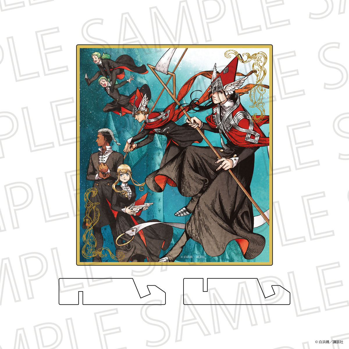 とんがり帽子のアトリエ(原作) アクリル色紙 魔警騎士団 - official product image | AniSmile