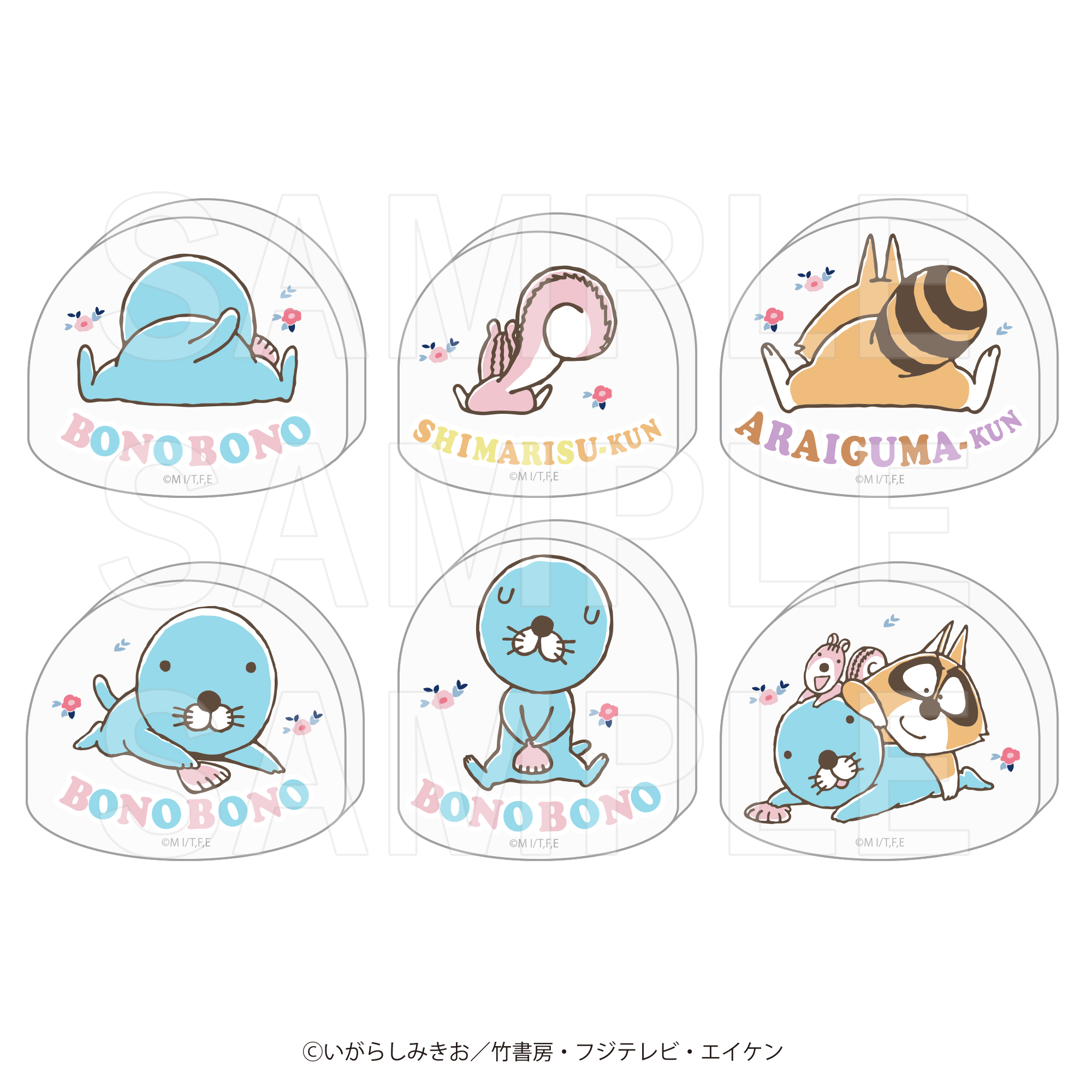 ぼのぼの ぽかぽかカフェ in E-DINER ランダムゆらゆらアクリルブロック(全6種) - AniSmile