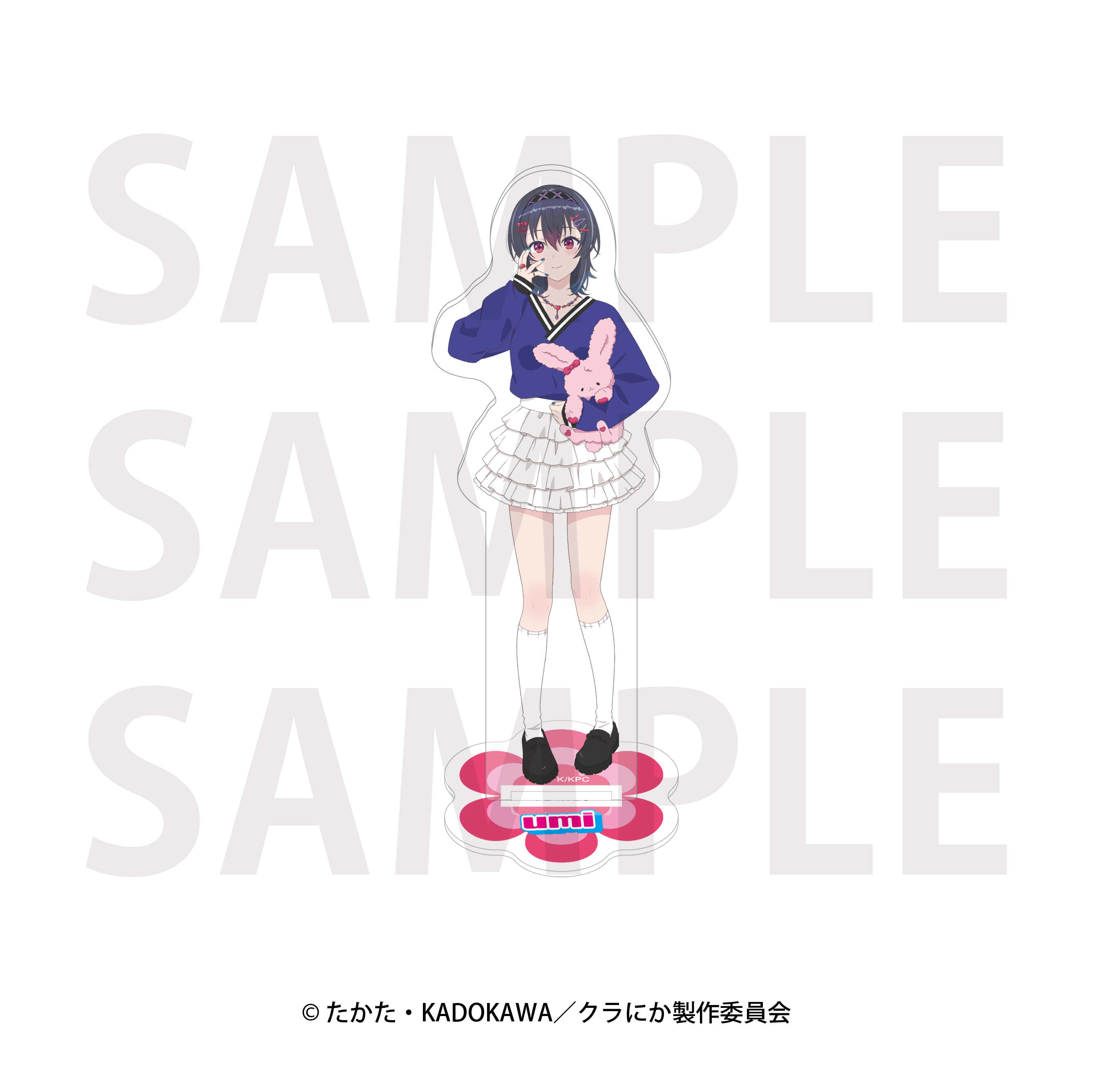 クラスで2番目に可愛い女の子と友だちになった アクリルスタンド 朝凪海 - official product image | AniSmile