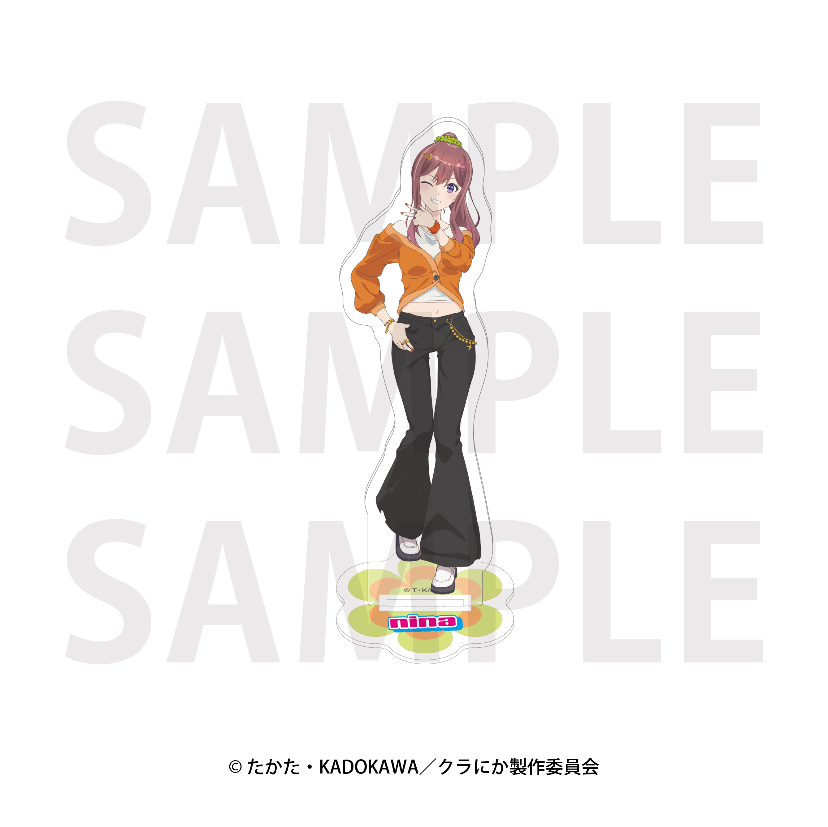 クラスで2番目に可愛い女の子と友だちになった アクリルスタンド 新田新奈 - official product image | AniSmile