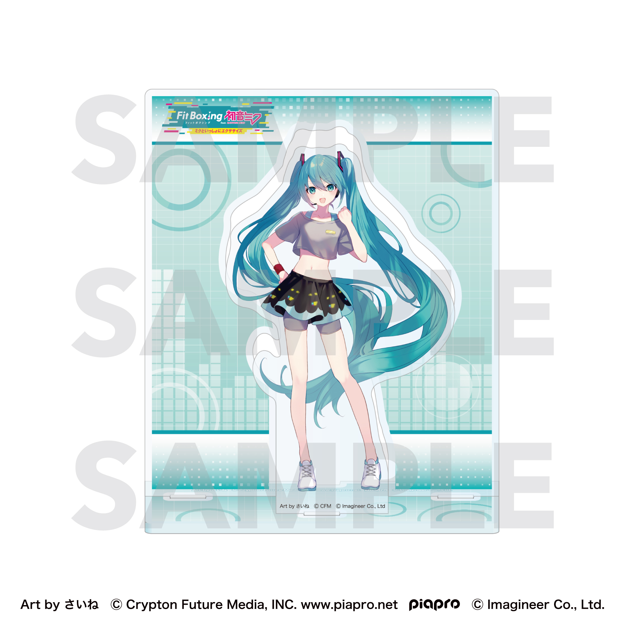 Fit Boxing feat. 初音ミク Art by さいね アクリルスタンド 初音ミク - AniSmile