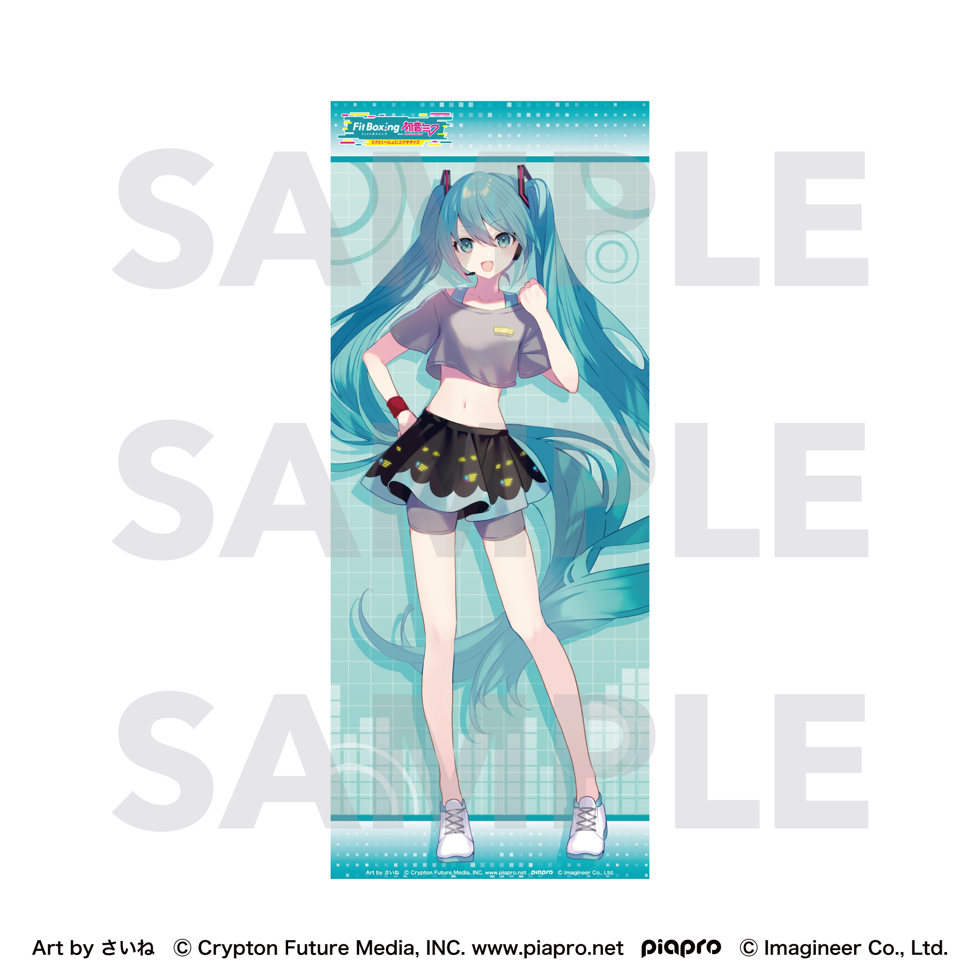 Fit Boxing feat. 初音ミク Art by さいね フェイスタオル 初音ミク - AniSmile