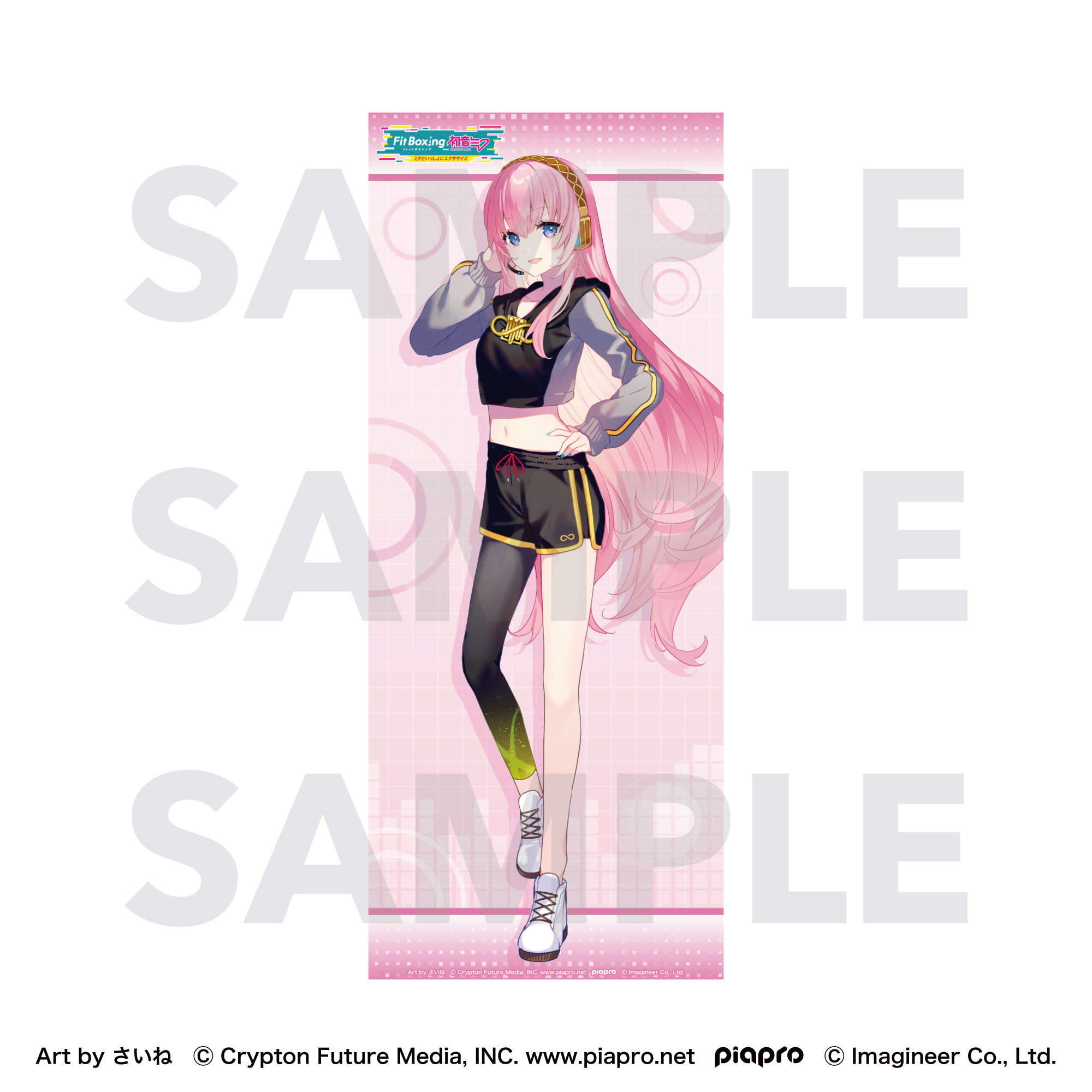 Fit Boxing feat. 初音ミク Art by さいね フェイスタオル 巡音ルカ - AniSmile