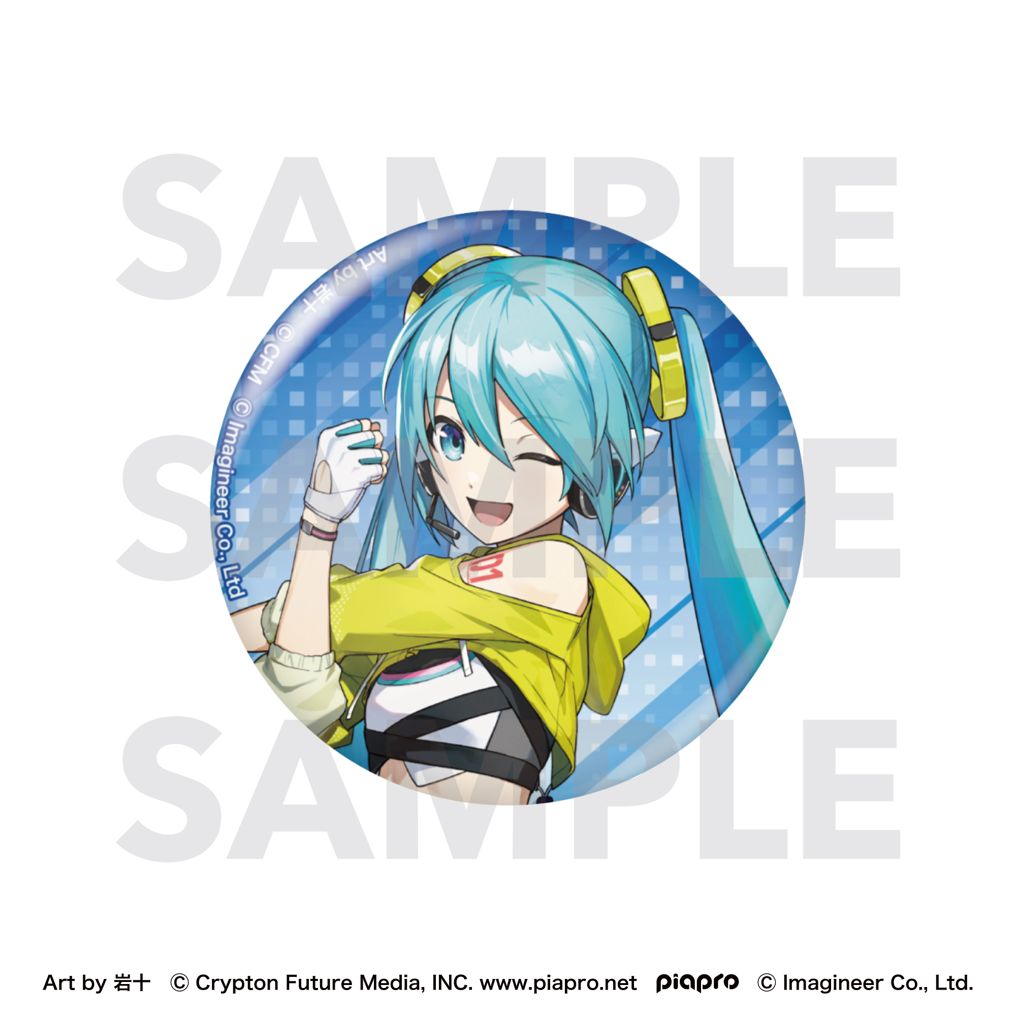 Fit Boxing feat. 初音ミク Art by 岩十 グリッター缶バッジ 初音ミク - AniSmile