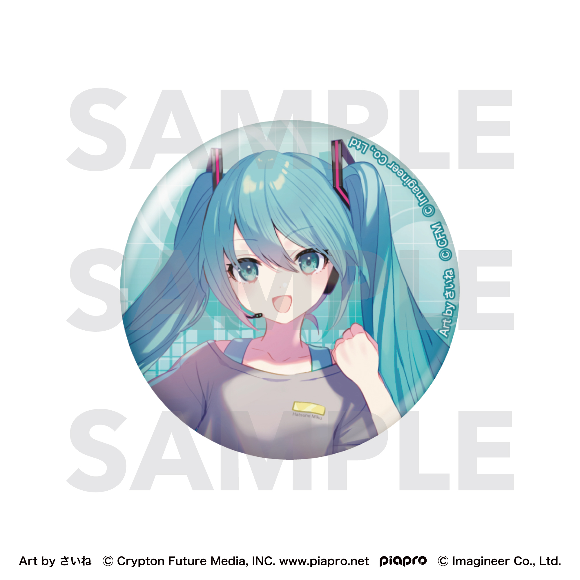 Fit Boxing feat. 初音ミク Art by さいね グリッター缶バッジ 初音ミク - AniSmile
