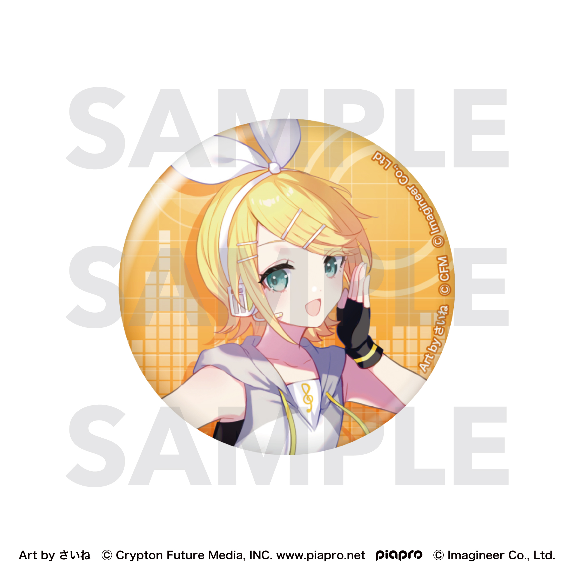 Fit Boxing feat. 初音ミク Art by さいね グリッター缶バッジ 鏡音リン - AniSmile