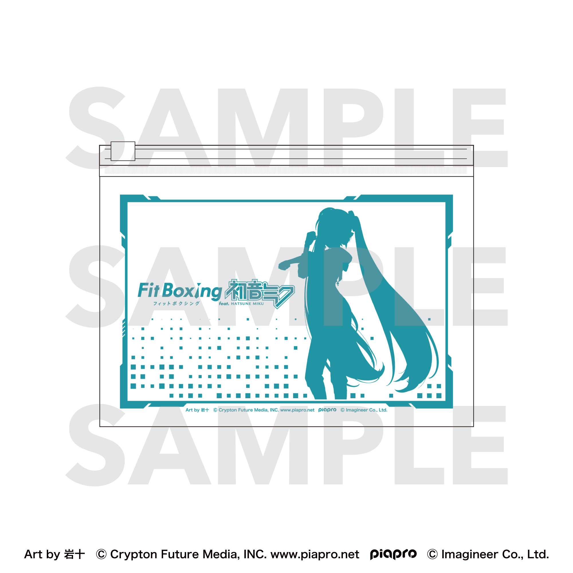 Fit Boxing feat. 初音ミク Art by 岩十 クリアポーチ 初音ミク - AniSmile