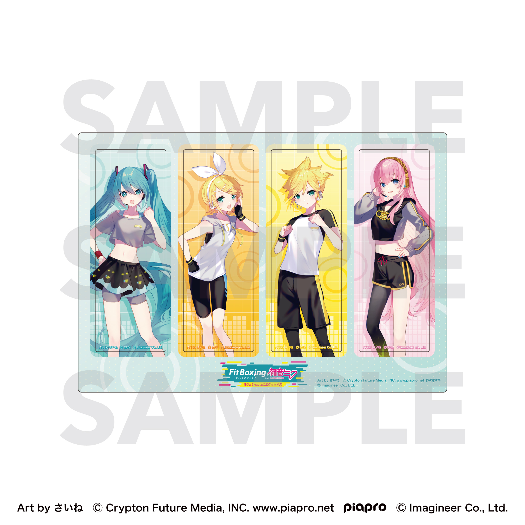 Fit Boxing feat. 初音ミク Art by さいね クリアしおりセット キャラクターセット - AniSmile