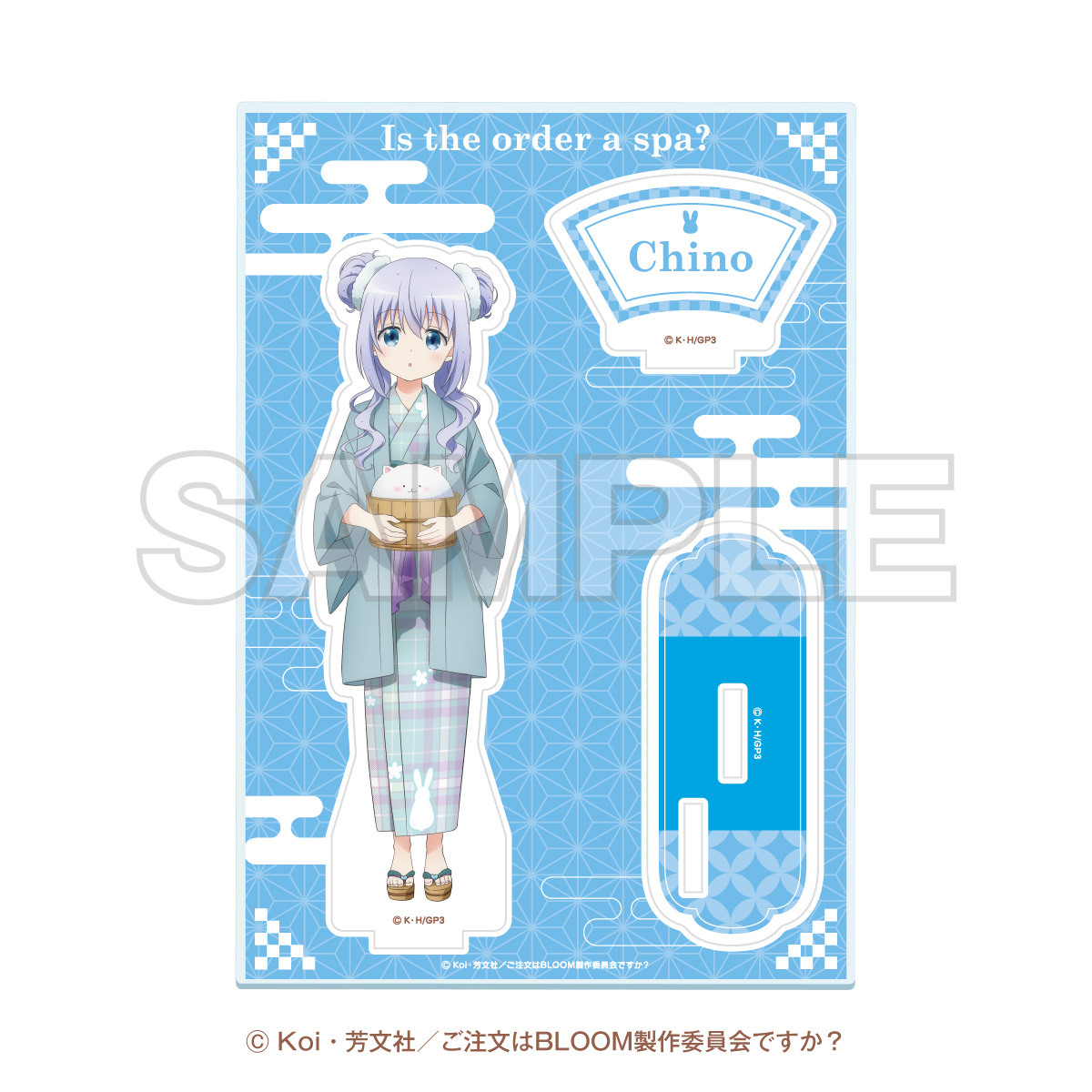 ご注文はお湯どころですか? ~ぽかぽか湯けむりたいむ~ アクリルスタンド チノ - 官方商品图片 | AniSmile