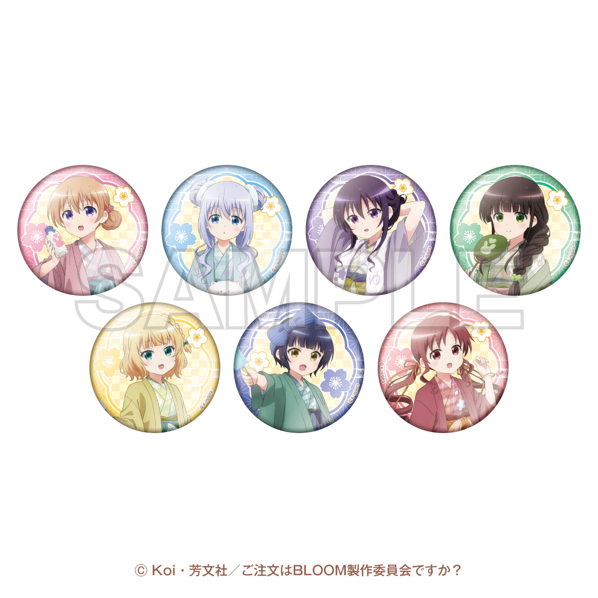 ご注文はお湯どころですか? ～ぽかぽか湯けむりたいむ～ トレーディング缶バッジ(全7種) - AniSmile