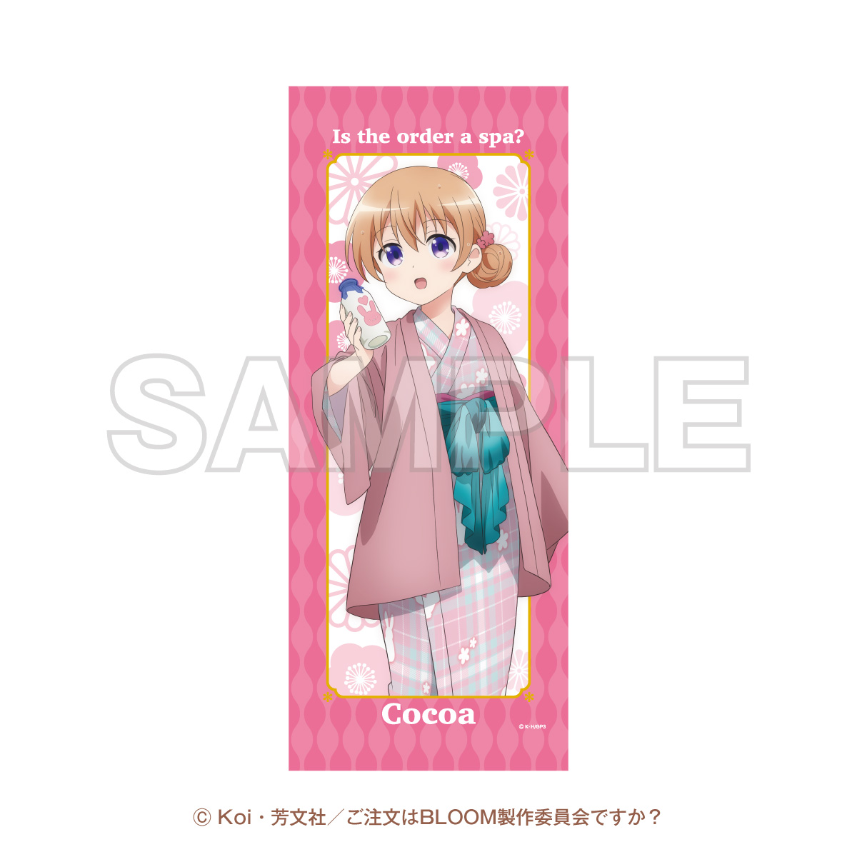 ご注文はお湯どころですか? ~ぽかぽか湯けむりたいむ~ フェイスタオル ココア - 官方商品图片 | AniSmile