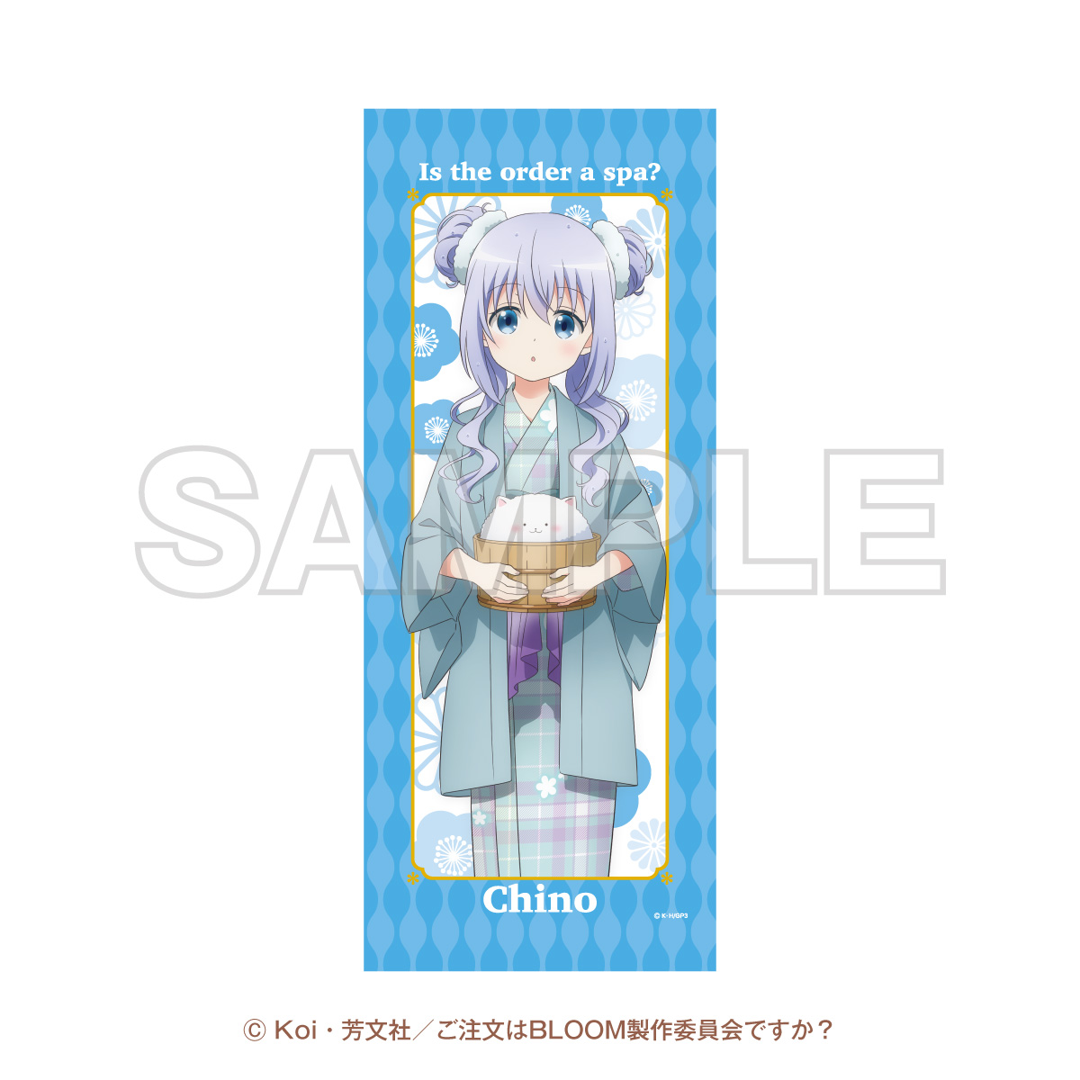 ご注文はお湯どころですか? ~ぽかぽか湯けむりたいむ~ フェイスタオル チノ - 官方商品图片 | AniSmile