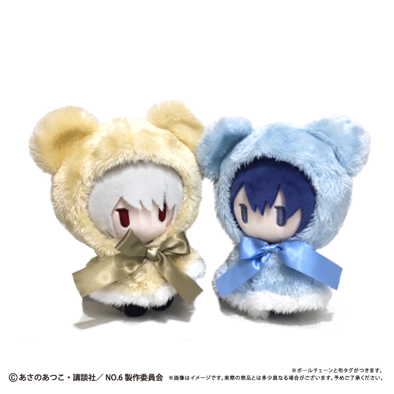 NO.6 ケープたぴぬい ネズミ Image 5 | AniSmile