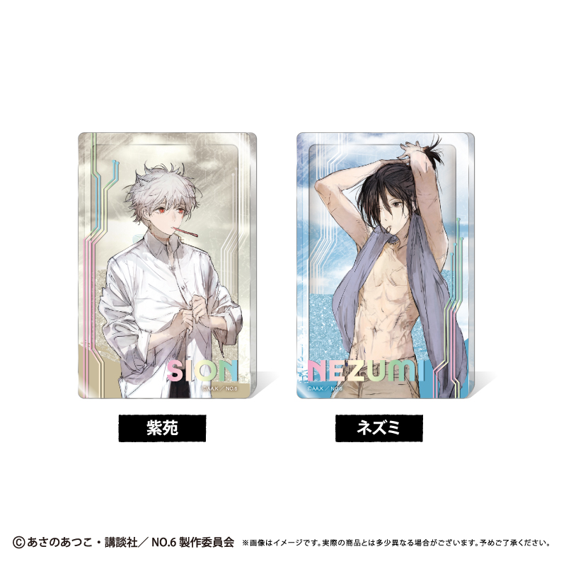 NO.6 グリッターアクリルブロック モーニング Ver. 紫苑 Image 2 | AniSmile