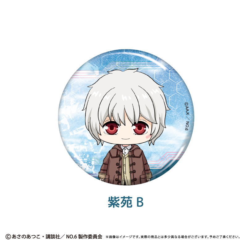 NO.6 ラメ缶バッジ Image 5 | AniSmile