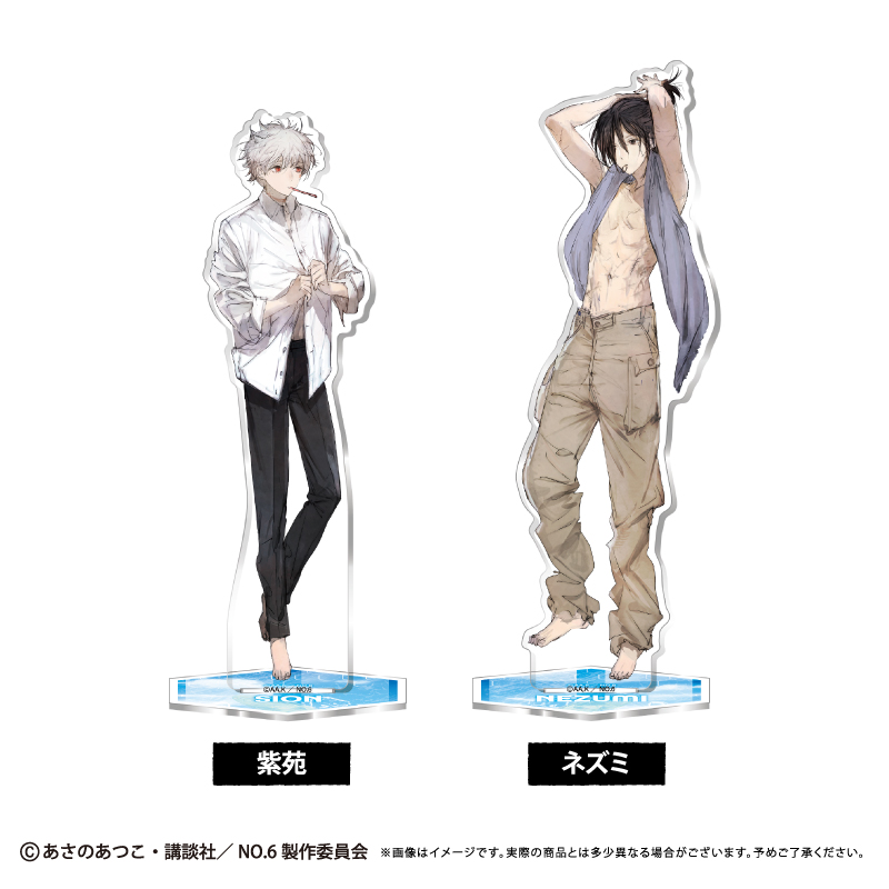 NO.6 アクリルスタンド モーニング Ver. 紫苑 画像 2 | AniSmile