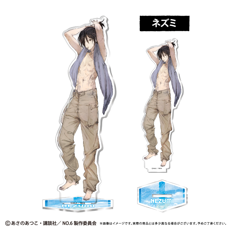 NO.6 アクリルスタンド モーニング Ver. ネズミ - 公式商品画像 | AniSmile