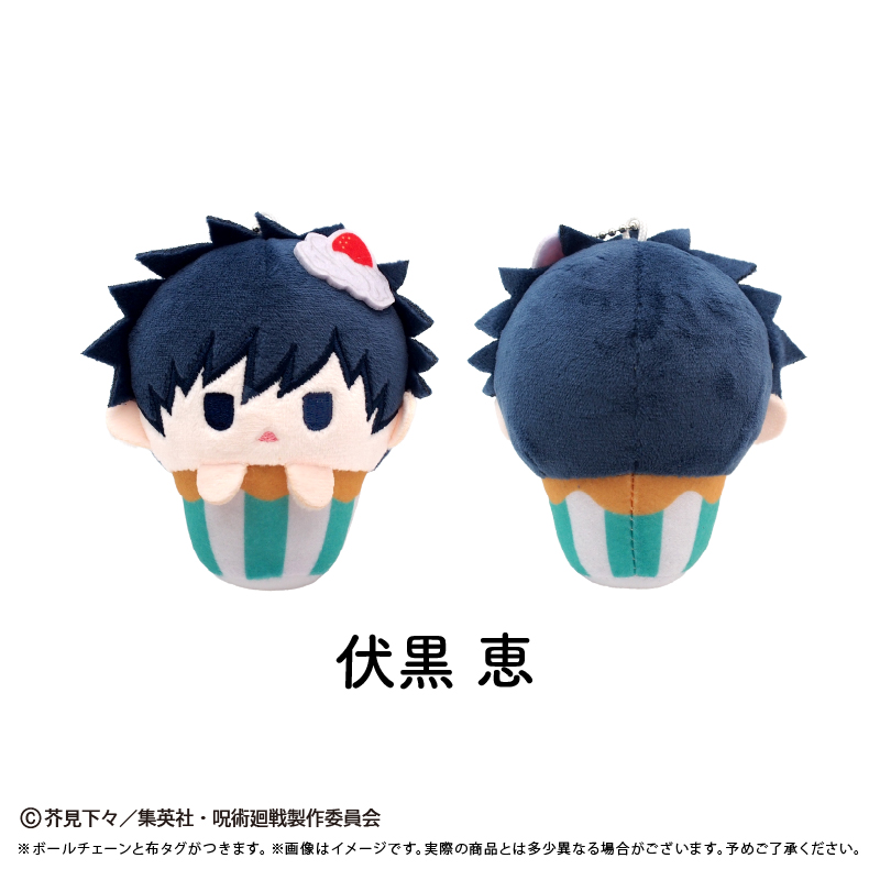 『呪術廻戦』第3期「死滅回游 前編」 カップケーキたぴぬい Vol.2 Image 3 | AniSmile