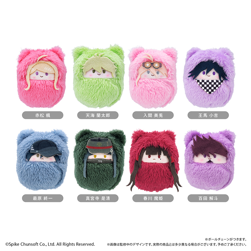 ニューダンガンロンパV3 くるみたぴぬい - official product image | AniSmile