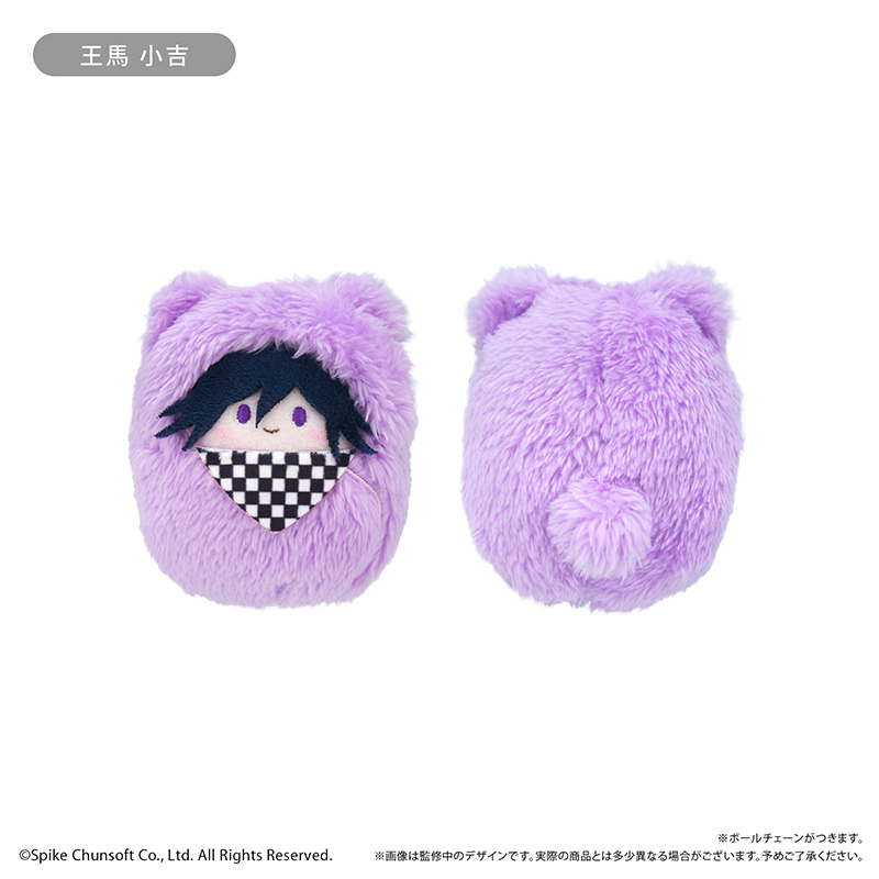 ニューダンガンロンパV3 くるみたぴぬい Image 5 | AniSmile