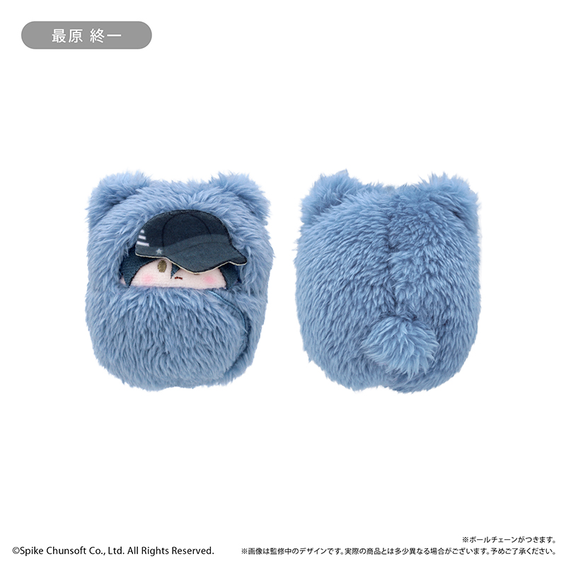ニューダンガンロンパV3 くるみたぴぬい Image 6 | AniSmile