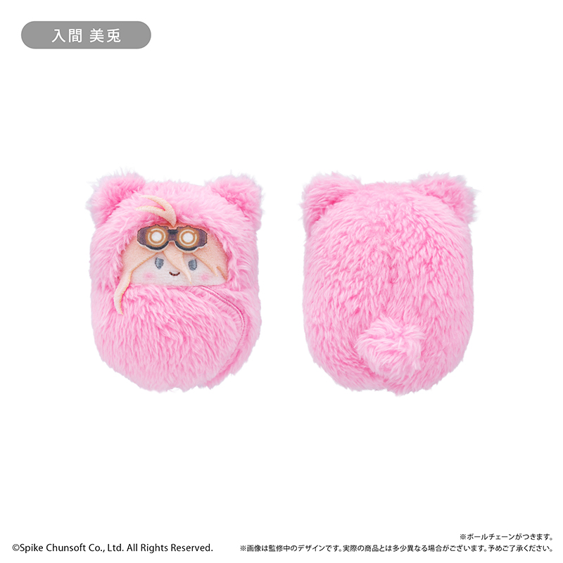 ニューダンガンロンパV3 くるみたぴぬい Image 4 | AniSmile