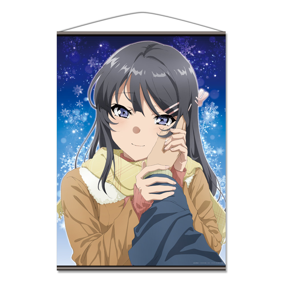 青春ブタ野郎はゆめみる少女の夢を見ない B1タペストリー[桜島麻衣] - AniSmile
