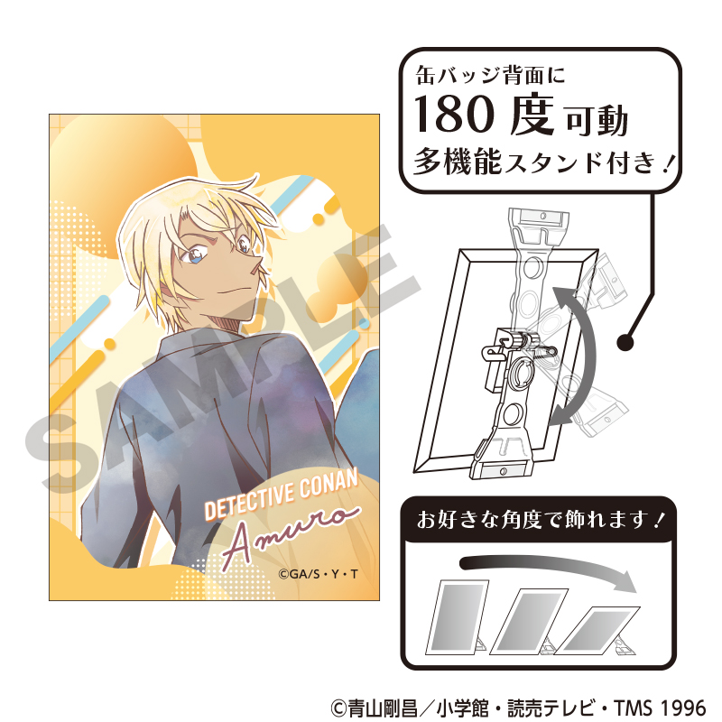 名探偵コナン アート缶バッジ 安室透 ジャンプ クラパレット - official product image | AniSmile