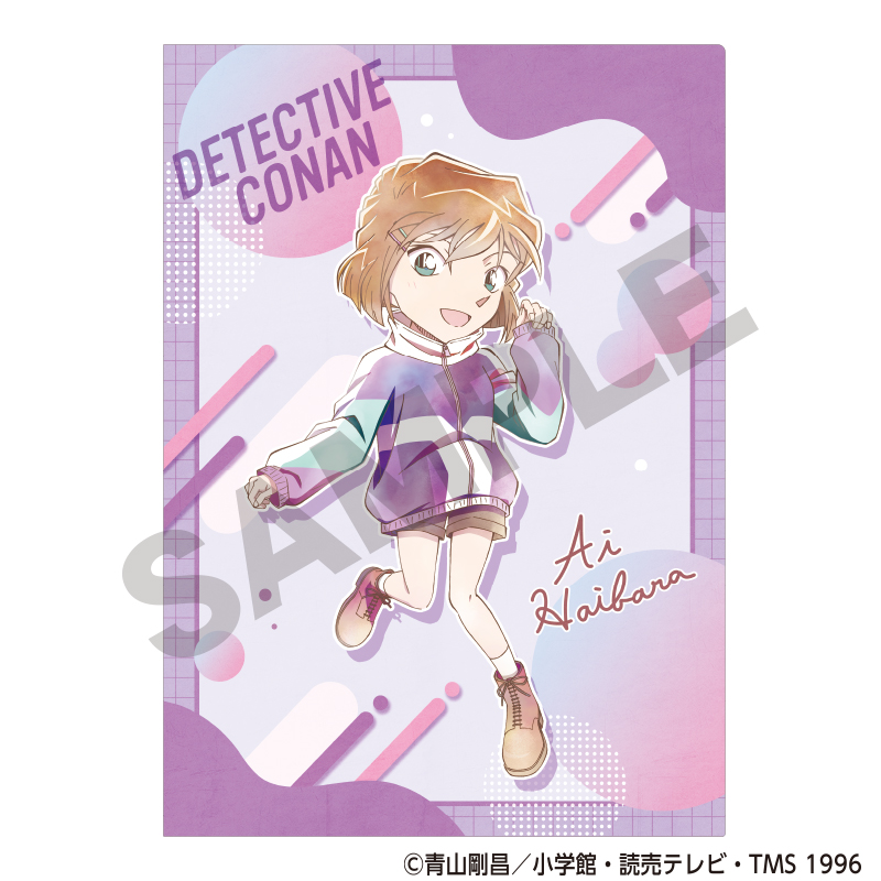名探偵コナン シングルクリアファイル 灰原哀 ジャンプ クラパレット - official product image | AniSmile