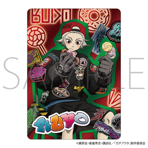 ガチアクタ ネオンコレクション - 官方商品图片 | AniSmile