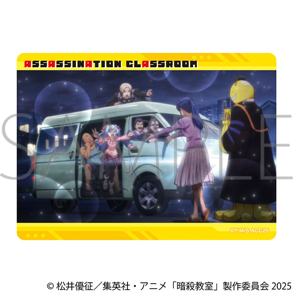 暗殺教室 ノーブルアート/F - 官方商品图片 | AniSmile