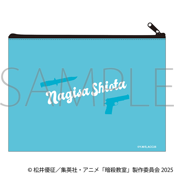 暗殺教室 フラットポーチ/潮田渚 Image 2 | AniSmile