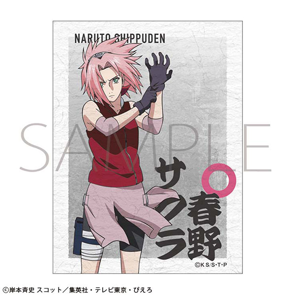 NARUTO-ナルト- 疾風伝 和紙風ステッカー/春野サクラ - 公式商品画像 | AniSmile
