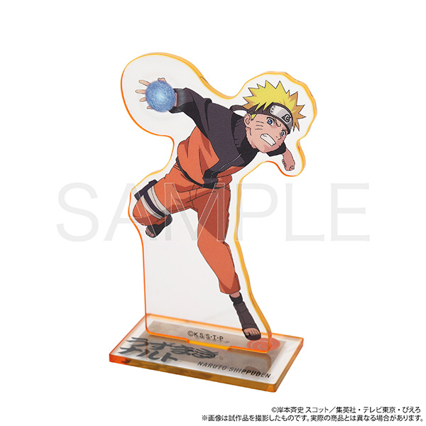 ふちからすたんど(アクリルスタンド)/うずまきナルト - official product image | AniSmile