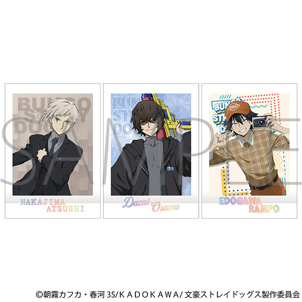 文豪ストレイドッグス ぱしゃこれPREMIUM - official product image | AniSmile