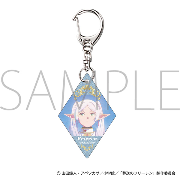 葬送のフリーレン アクリルキーホルダー 2期OP Ver. フリーレンA - AniSmile